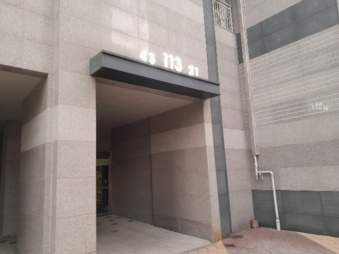 충남 서산시 성연면 일람리 1089, 113동 3층301호 (서산테크노밸리 고운라피네) 아파트 경매 사진 8