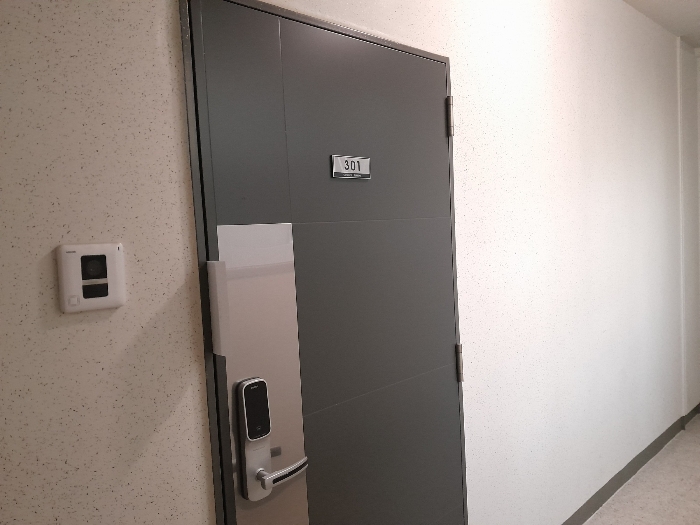 충남 서산시 성연면 일람리 1089, 113동 3층301호 (서산테크노밸리 고운라피네) 아파트 경매 사진 9