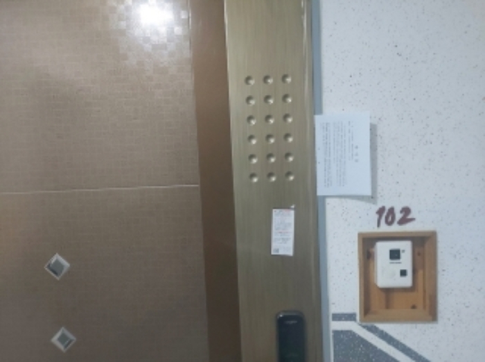 충남 당진시 원당동 600-15, 1층102호 다세대주택 경매 사진 3