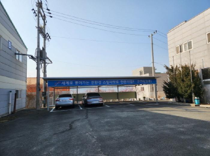 경상북도 영천시 고경면 상덕리 289-1 외 9필지 공장 경매 사진 54