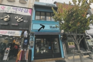 경상북도 김천시 평화동 302-29 외 1필지 근린생활시설 경매 사진 1