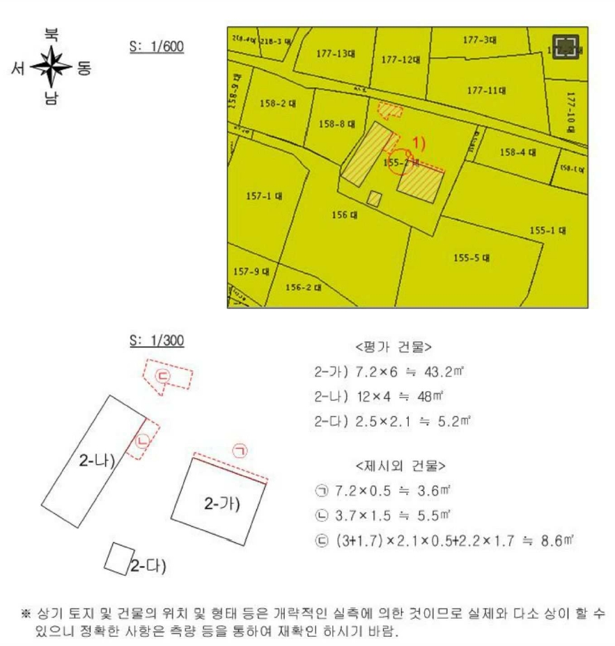 전라남도 영광군 영광읍 도동리 155-2 주택 경매 사진 51