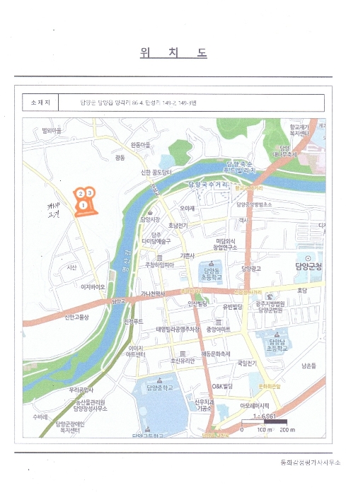 전라남도 담양군 담양읍 양각리 86-4 외 2필지 임야 경매 사진 14