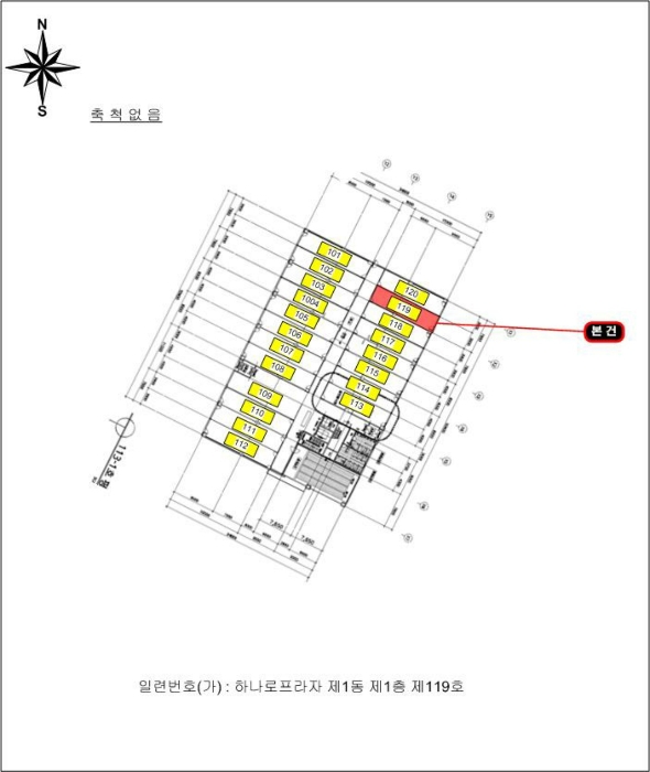 전남 나주시 빛가람동 338-2, 제1동 제1층 제119호 (빛가람동,하나로프라자) 근린상가 경매 사진 10
