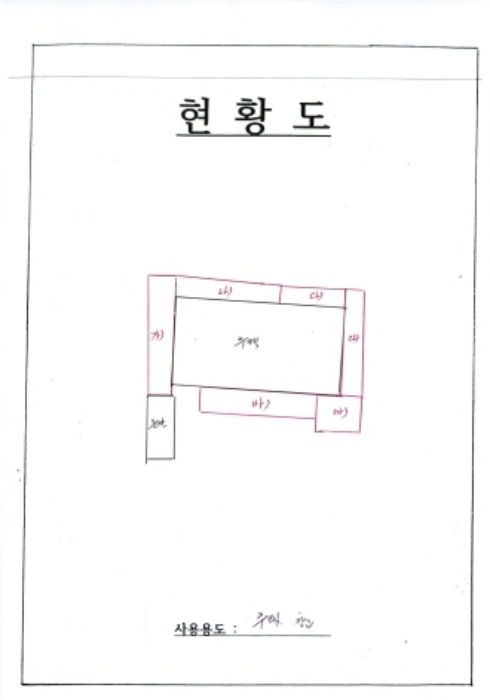 광주광역시 동구 동명동 174-5 주택 경매 사진 32