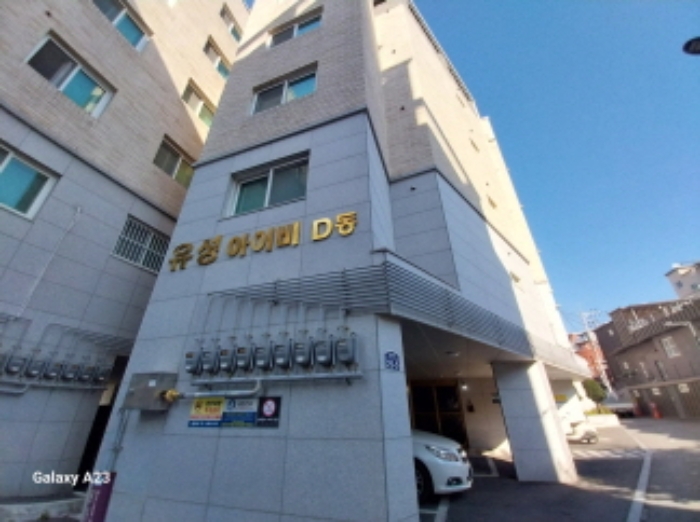 서울 은평구 신사동 270-53, 2층201호 (신사동,유성아이비디동) 도시형생활주택 경매 사진 2