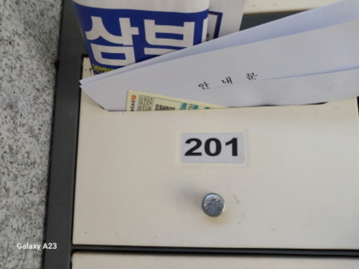서울 은평구 신사동 270-53, 2층201호 (신사동,유성아이비디동) 도시형생활주택 경매 사진 5