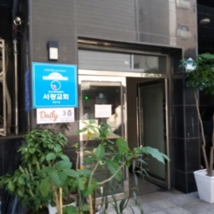 서울 금천구 독산동 973-1, 제8층 제805호 (독산동, 어반팰리스) 외 2필지 오피스텔(주거) 경매 사진 2