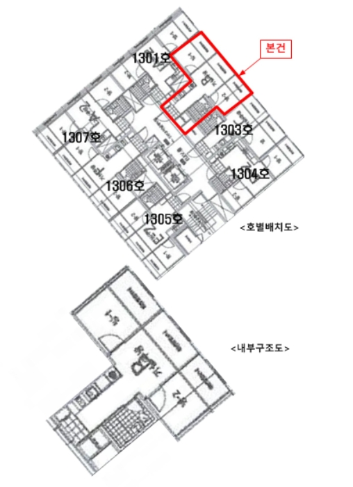 서울 영등포구 영등포동7가 94-52, 제13층 제1302호 (영등포동7가, 루브르씨티) 연립주택 경매 사진 12