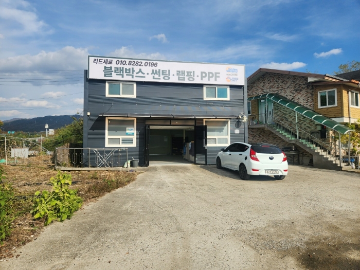 경기도 양주시 회암동 569-8 외 3필지 상가주택 경매 사진 18