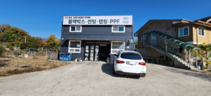 경기도 양주시 회암동 569-8 외 3필지 상가주택 경매 사진 8