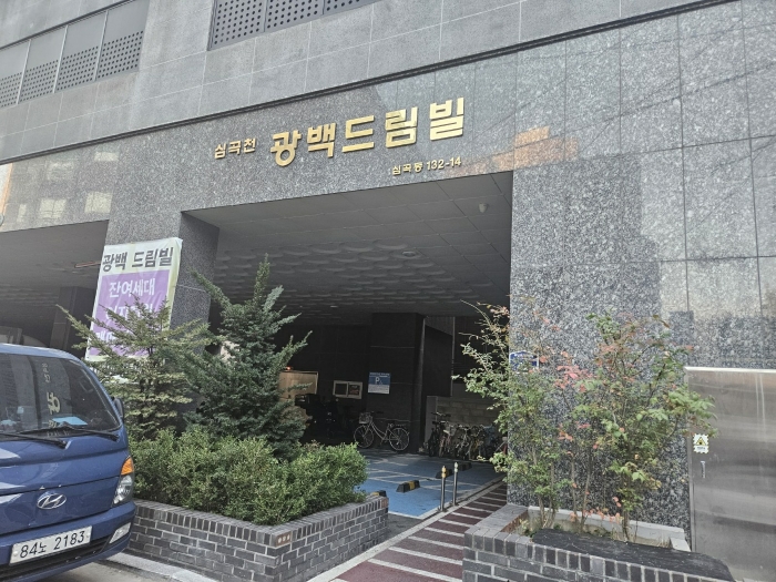 경기 부천시 원미구 심곡동 132-14, 13층 1303호 (심곡동, 광백드림빌) 외 4필지 오피스텔(주거) 경매 사진 13