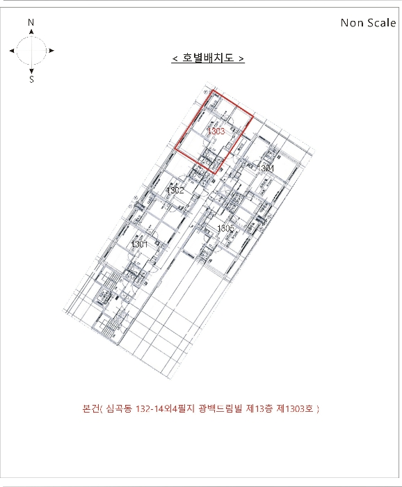 경기 부천시 원미구 심곡동 132-14, 13층 1303호 (심곡동, 광백드림빌) 외 4필지 오피스텔(주거) 경매 사진 14