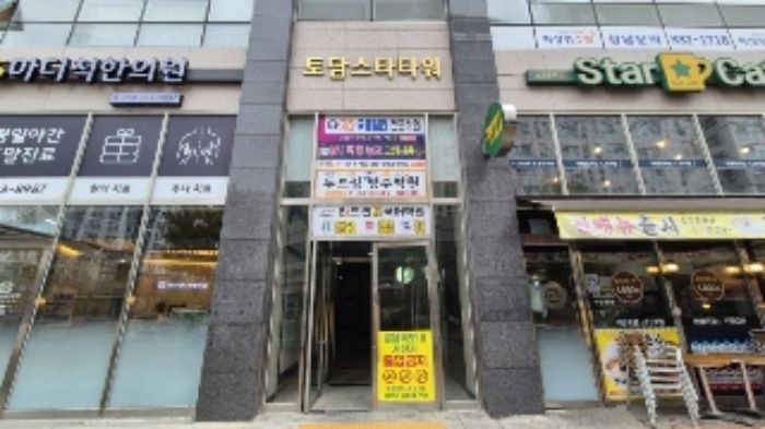 전남 나주시 빛가람동 203-1, 7층708호 (빛가람동,나주혁신도시스타타워) 근린상가 경매 사진 3