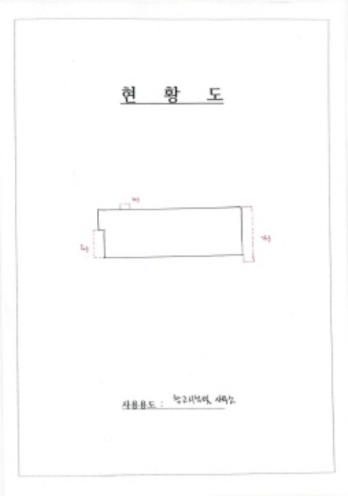 광주 북구 효령동 349-3 근린생활시설 경매 사진 12