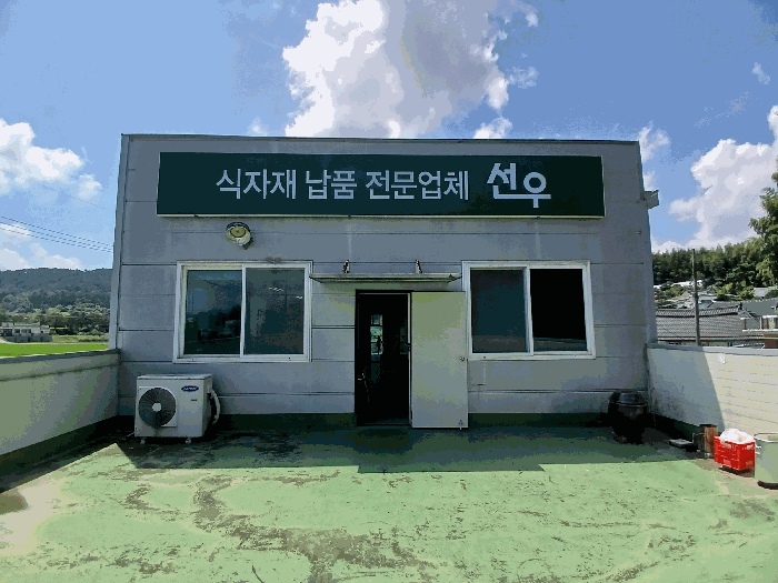 광주 북구 효령동 349-3 근린생활시설 경매 사진 31