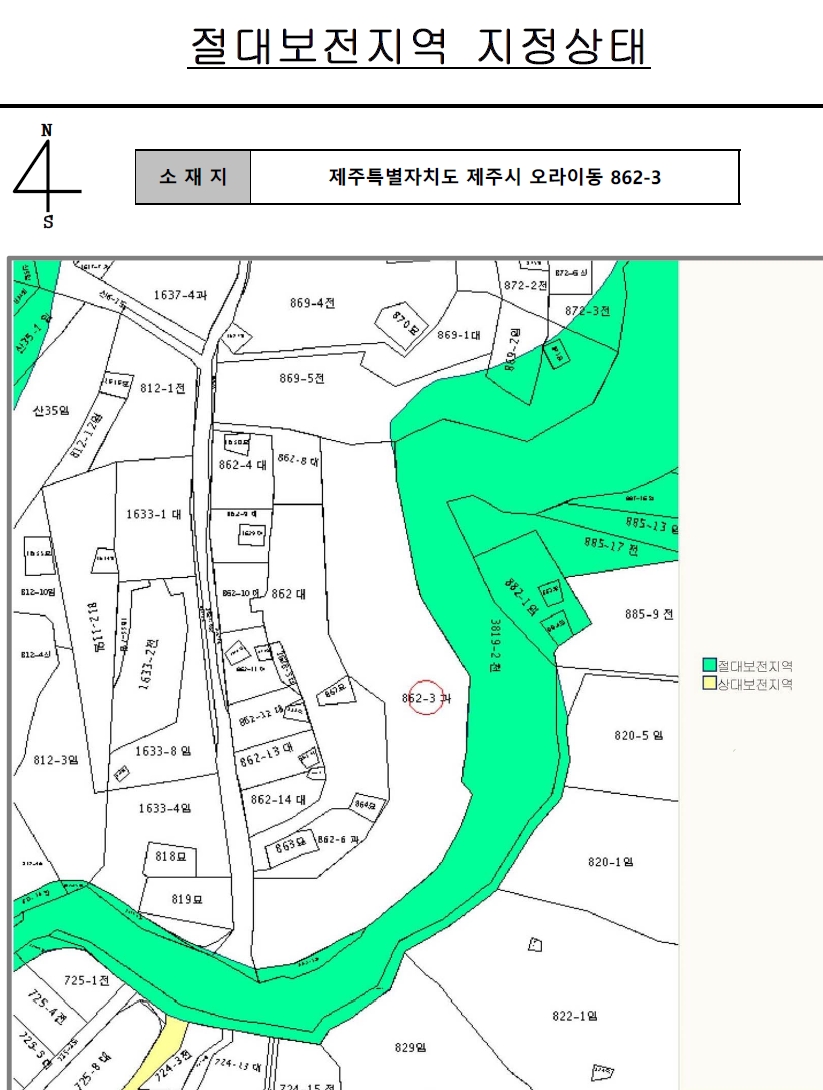 제주특별자치도 제주시 오라이동 862-3 과수원 경매 사진 57