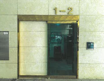 서울 강서구 화곡동 918-14, 제9층 제902호 (화곡동, 도양라비앙아파트) 아파트 경매 사진 4