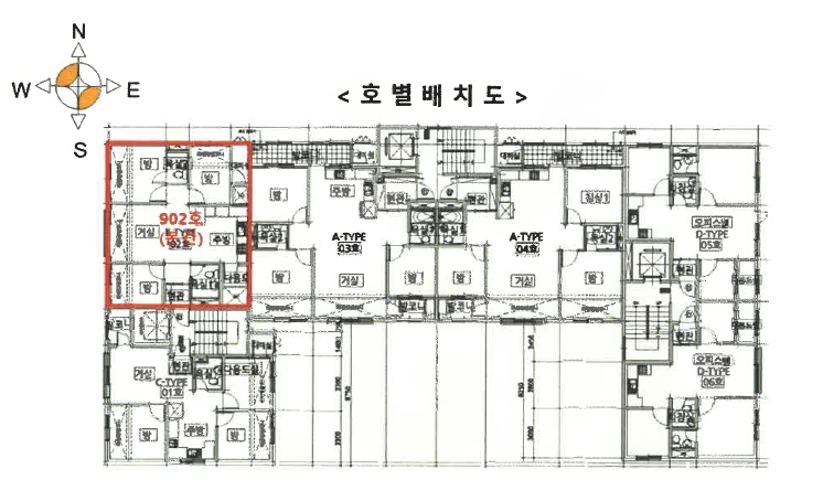 서울 강서구 화곡동 918-14, 제9층 제902호 (화곡동, 도양라비앙아파트) 아파트 경매 사진 10