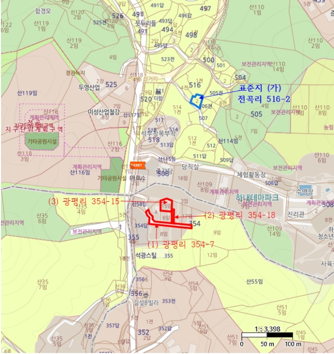 경기도 화성시 서신면 광평리 354-7 외 2필지 도로 경매 사진 11