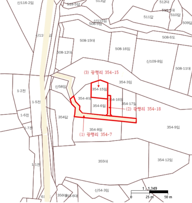 경기도 화성시 서신면 광평리 354-7 외 2필지 도로 경매 사진 12