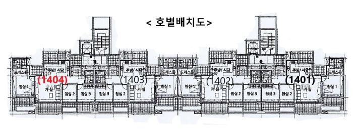 경기 화성시 만세구 향남읍 행정리 441, 401동 14층1404호 (향남시범넓은들마을에일린의뜰) 아파트 경매 사진 9