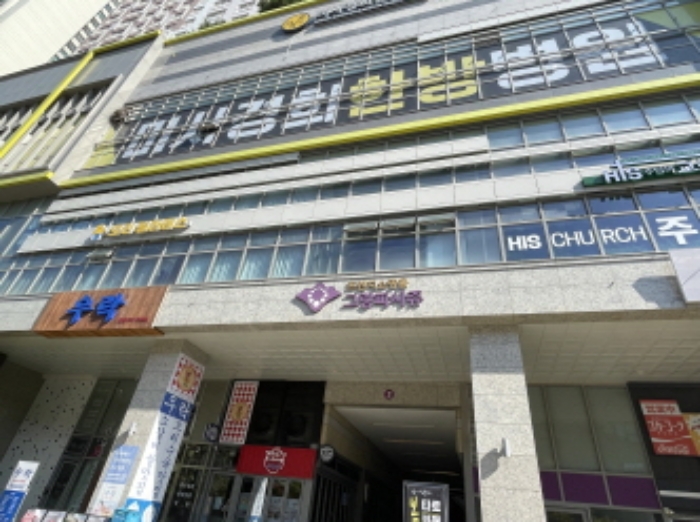 경기 하남시 망월동 1099-1, 1층1001호 (망월동,힐스테이트미사역그랑파사쥬(11-1블럭)) 근린상가 경매 사진 2