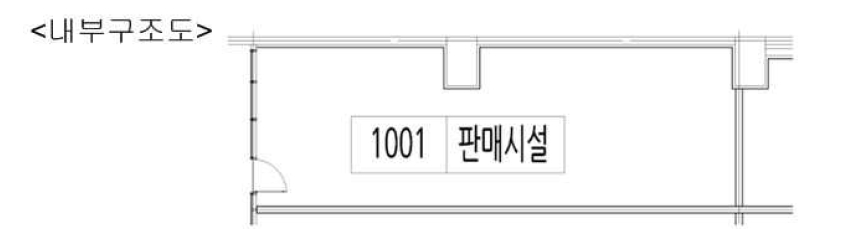 경기 하남시 망월동 1099-1, 1층1001호 (망월동,힐스테이트미사역그랑파사쥬(11-1블럭)) 근린상가 경매 사진 15