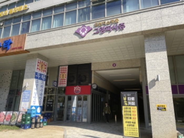 경기 하남시 망월동 1099-1, 1층1001호 (망월동,힐스테이트미사역그랑파사쥬(11-1블럭)) 근린상가 경매 사진 3