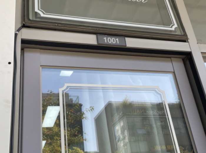 경기 하남시 망월동 1099-1, 1층1001호 (망월동,힐스테이트미사역그랑파사쥬(11-1블럭)) 근린상가 경매 사진 5