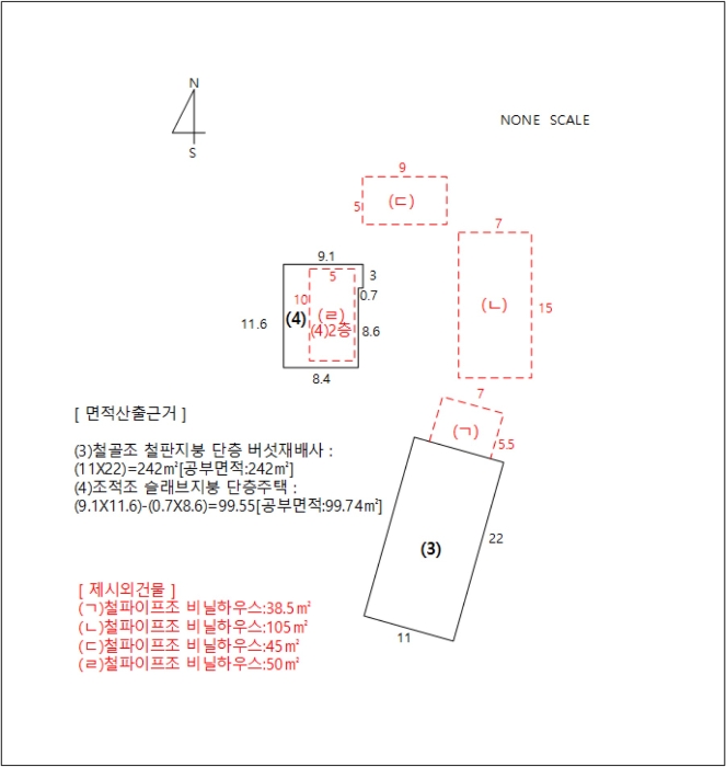 충청남도 천안시 동남구 북면 운용리 401-1 외 3필지 동물및식물관련시설 경매 사진 25