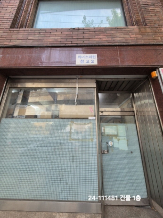 부산광역시 서구 동대신동2가 211 근린주택 경매 사진 17