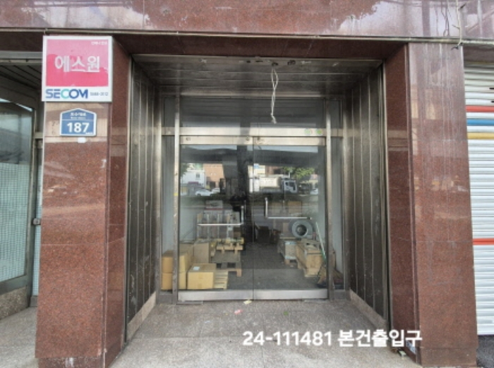 부산광역시 서구 동대신동2가 211 근린주택 경매 사진 19