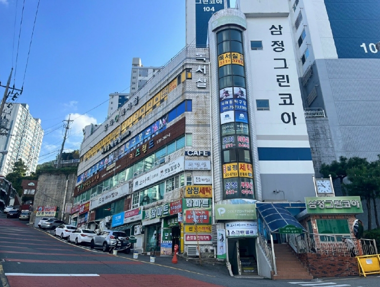 부산 사상구 모라동 334, 5동 지하층지하1호 (모라동,삼정그린코아) 근린상가 경매 사진 1