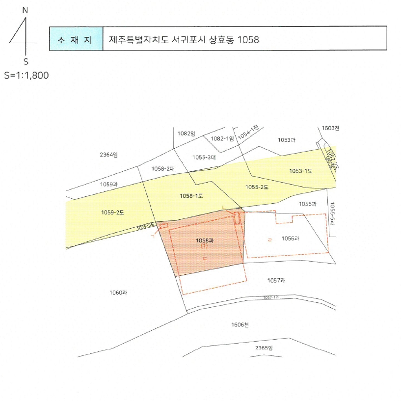 제주특별자치도 서귀포시 상효동 1058 과수원 경매 사진 30