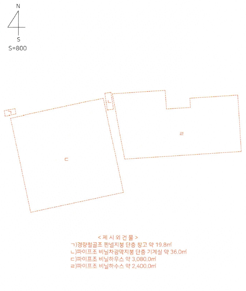제주특별자치도 서귀포시 상효동 1058 과수원 경매 사진 20