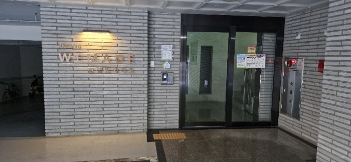 서울 서대문구 홍은동 168-2, 6층604호 (홍은동,진성위메이드) 외 1필지 다세대주택 경매 사진 6