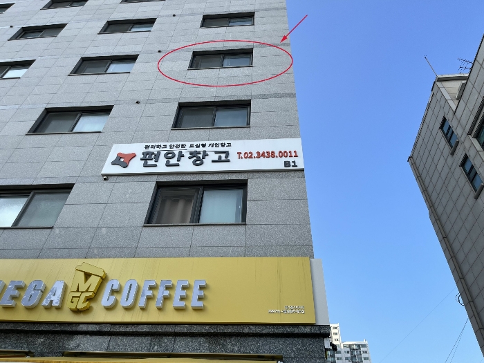 서울 중랑구 상봉동 116-17, 4층401호 (상봉동,로젠하임) 외 2필지 오피스텔(주거) 경매 사진 9