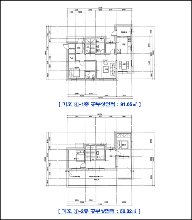 경기도 가평군 조종면 신하리 102-1 외 7필지 단독주택 경매 사진 40