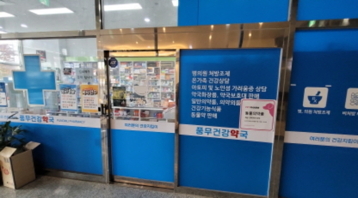 경기 김포시 풍무동 1009, 1층 105호 (풍무동, 웅신미켈란의아침) 근린상가 경매 사진 4
