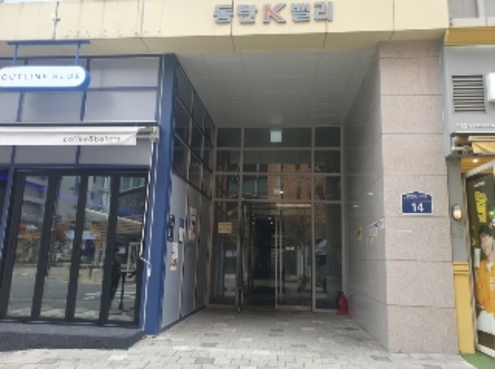 경기 화성시 동탄구 영천동 832-1, 1층118호 (영천동,동탄케이밸리) 근린상가 경매 사진 19