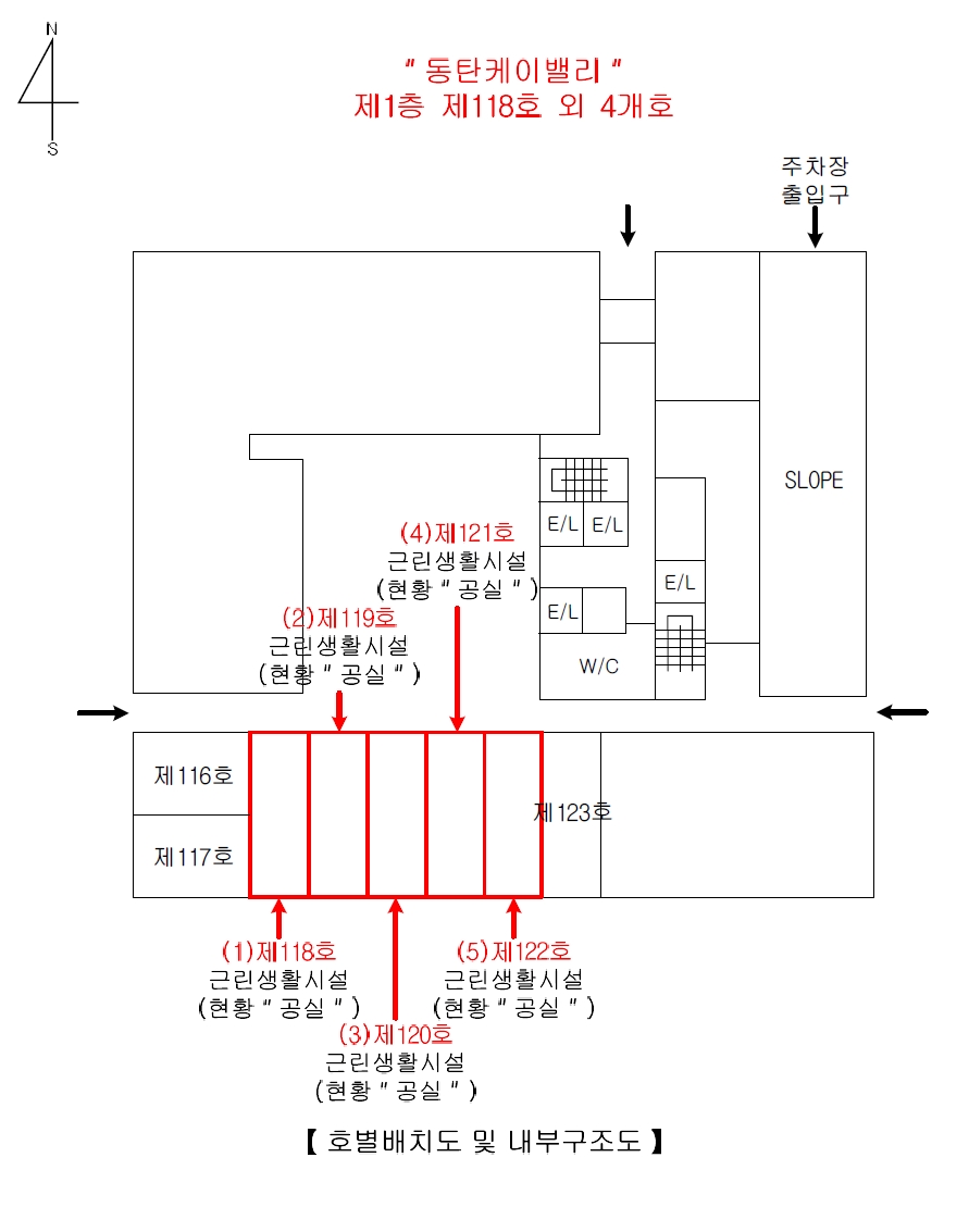 경기 화성시 동탄구 영천동 832-1, 1층118호 (영천동,동탄케이밸리) 근린상가 경매 사진 21
