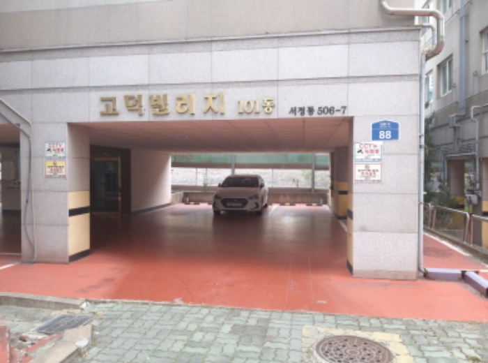 경기 평택시 서정동 506-7, 101동 2층203호 (서정동,고덕빌리지) 다세대주택 경매 사진 2