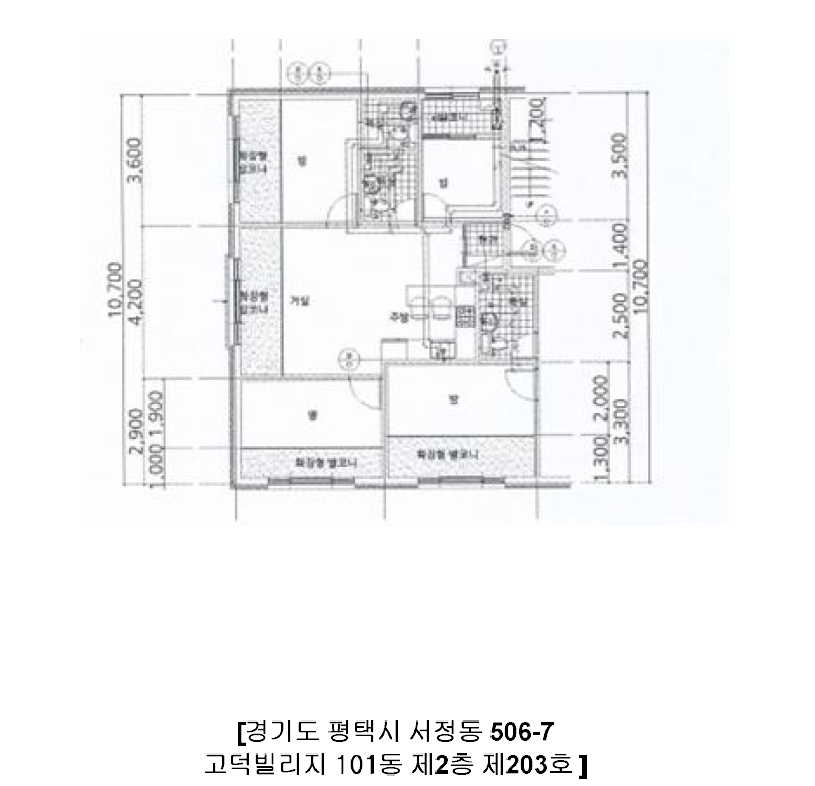 경기 평택시 서정동 506-7, 101동 2층203호 (서정동,고덕빌리지) 다세대주택 경매 사진 9
