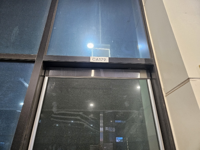 경기 안산시 단원구 신길동 1229, 1층씨에이-179호 (신길동,리드스마트스퀘어지식산업센터) 근린상가 경매 사진 13