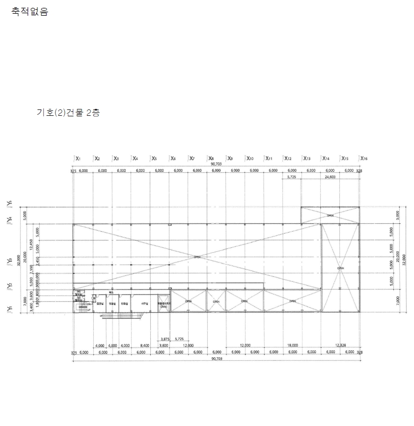 강원특별자치도 영월군 영월읍 팔괴리 1272 공장 경매 사진 74