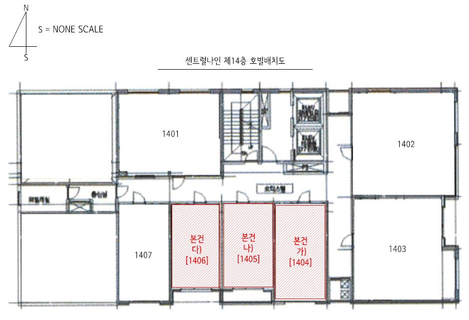 울산 동구 일산동 579-24, 14층1404호 (일산동,센트럴나인) 오피스텔(주거) 경매 사진 7