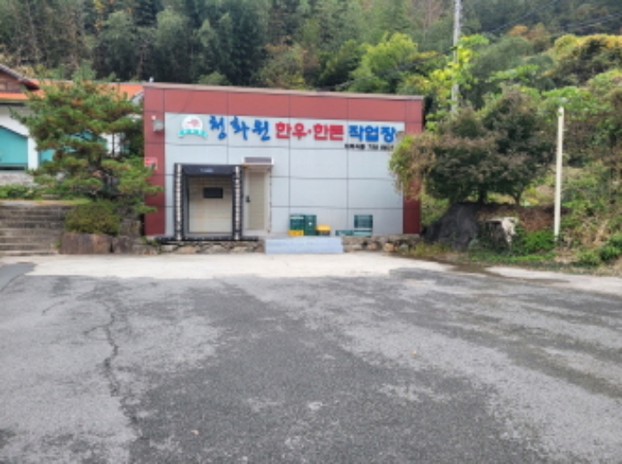 경상남도 진주시 내동면 독산리 105 외 7필지 근린생활시설 경매 사진 1