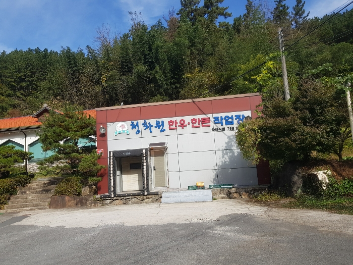 경상남도 진주시 내동면 독산리 105 외 7필지 근린생활시설 경매 사진 23