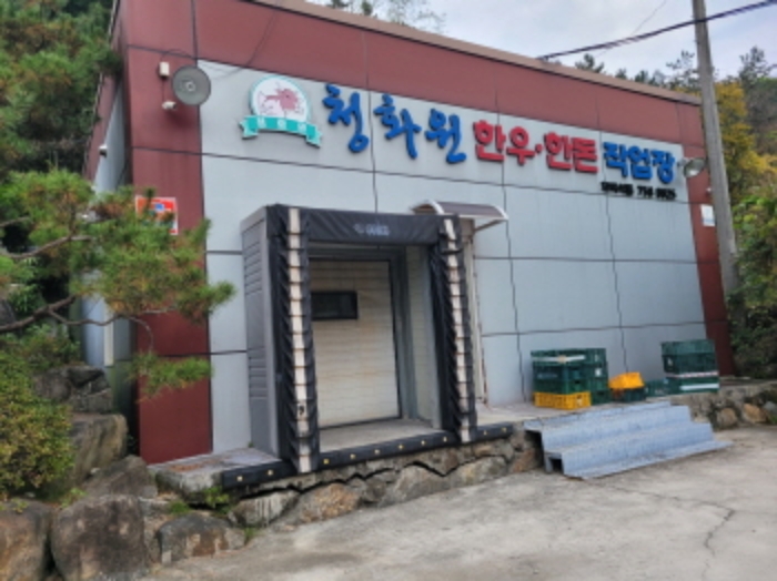 경상남도 진주시 내동면 독산리 105 외 7필지 근린생활시설 경매 사진 8